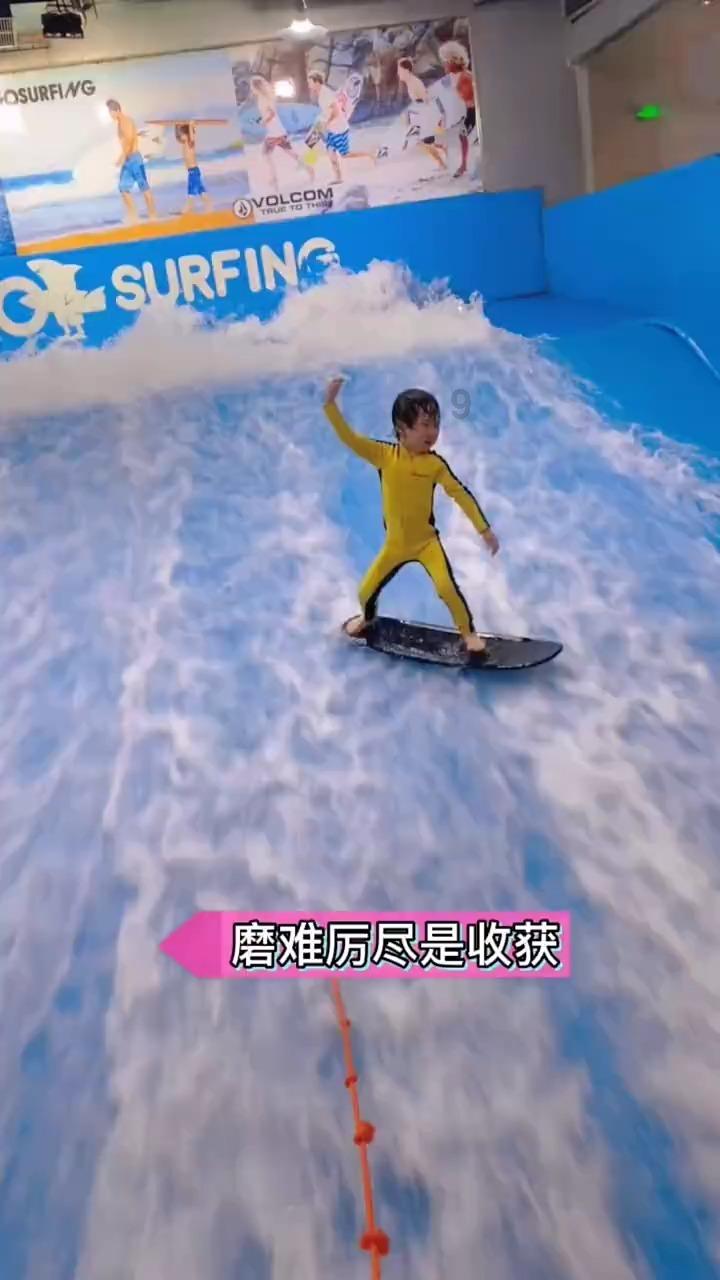 超黄金街霸4