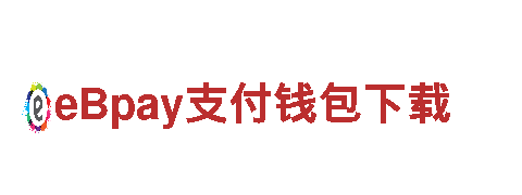 8828电动车-新一代环保出行方式